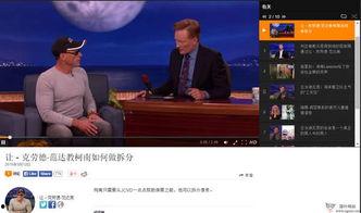 可可娱乐传媒,引领潮流的影视娱乐新势力