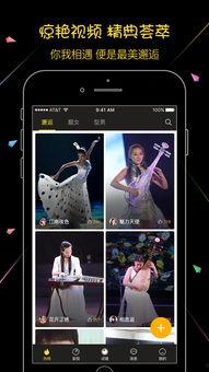 可可娱乐传媒,引领潮流的影视娱乐新势力