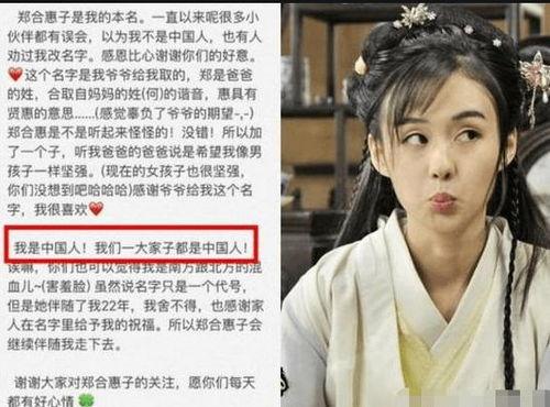 男搞笑演员,揭秘男搞笑演员的喜剧魅力