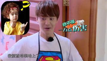 娱乐吃瓜酱喜欢的人