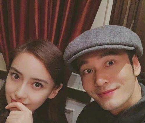 娱乐圈明星互相吃瓜,揭秘明星间的“吃瓜”风云