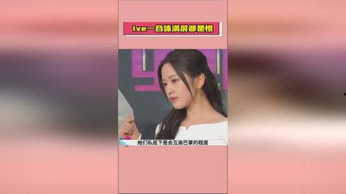 娱乐吃瓜酱的配音参数