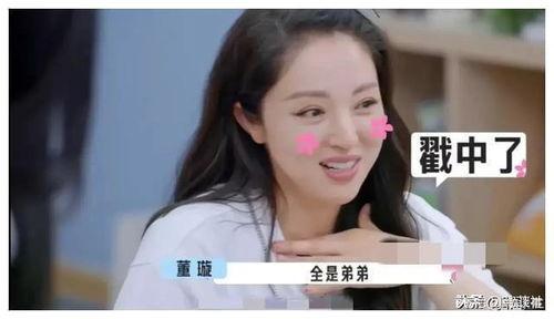 娱乐圈吃瓜爆料情侣是谁,神秘情侣曝光，真相竟让人意想不到！