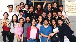 娱乐圈 同学,同窗情谊与星途变迁