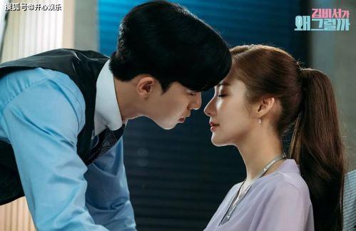 韩剧霜花居花絮,幕后花絮揭秘，明星们的甜蜜与泪水